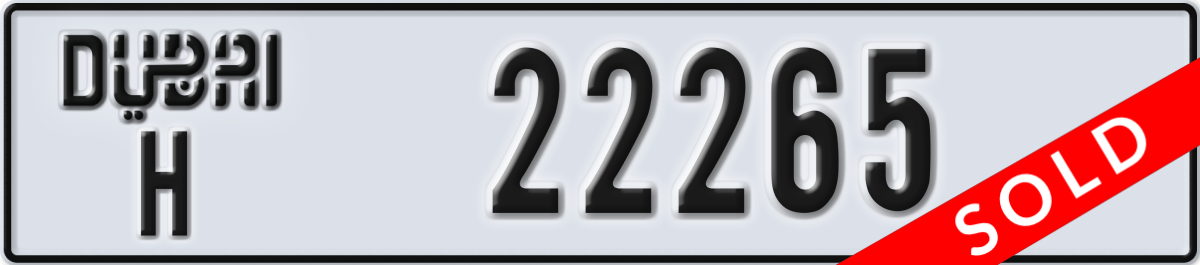 dubai License Plate Number 22265 Code H