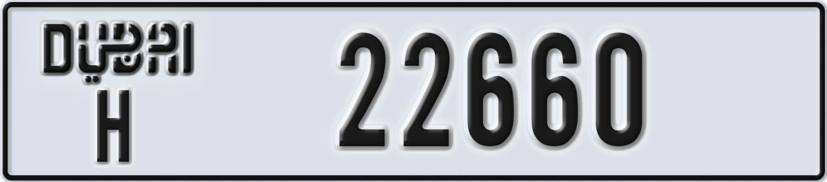 dubai License Plate Number 22660 Code H
