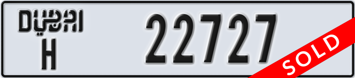 dubai License Plate Number 22727 Code H