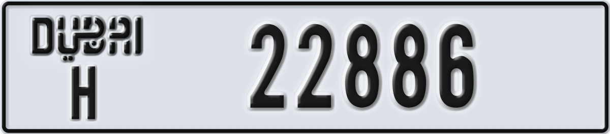dubai License Plate Number 22886 Code H