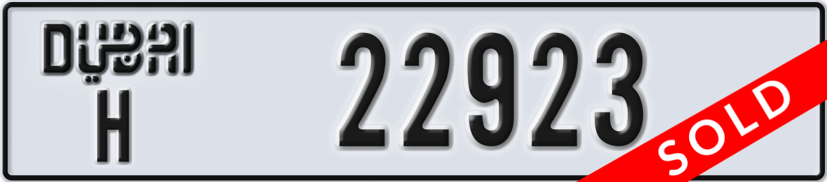 dubai License Plate Number 22923 Code H