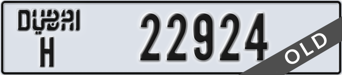 dubai License Plate Number 22924 Code H
