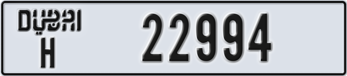 dubai License Plate Number 22994 Code H