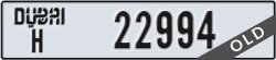 dubai - code - H - number -22994