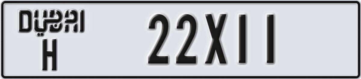 dubai License Plate Number 22X11 Code H