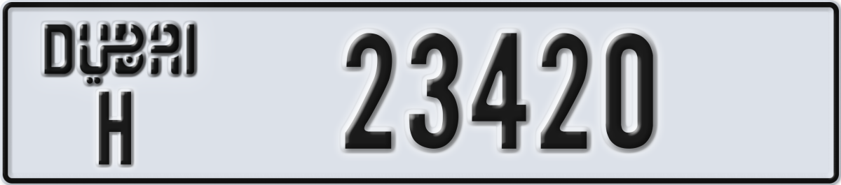 dubai License Plate Number 23420 Code H