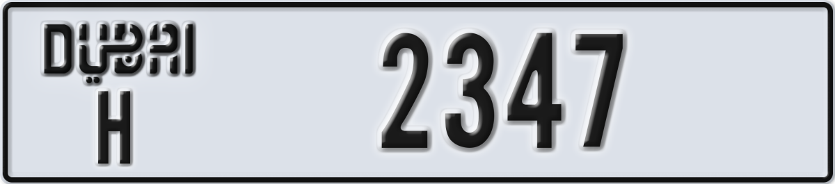 dubai License Plate Number 2347 Code H