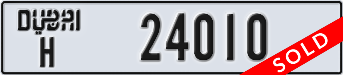 dubai License Plate Number 24010 Code H