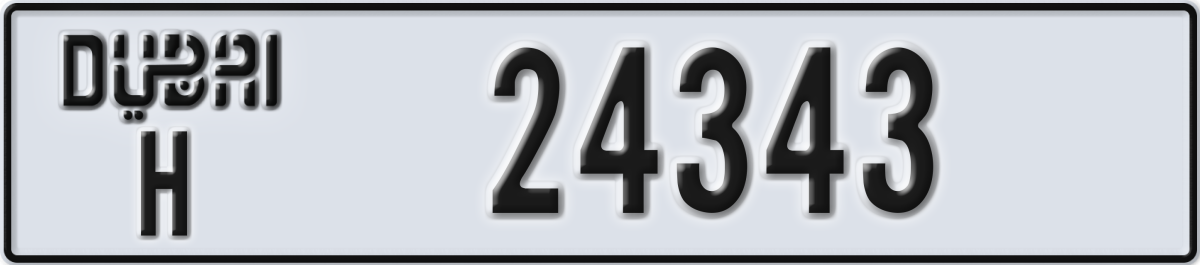 dubai License Plate Number 24343 Code H
