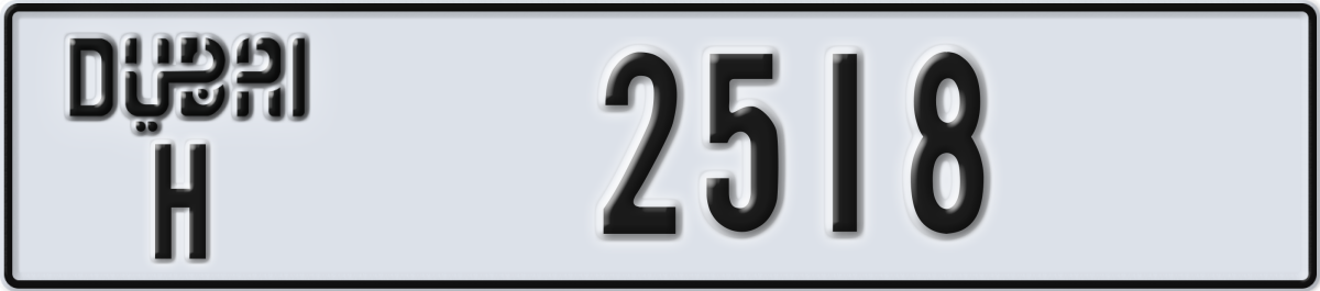 dubai License Plate Number 2518 Code H