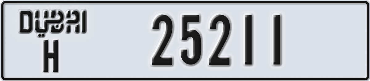 dubai License Plate Number 25211 Code H