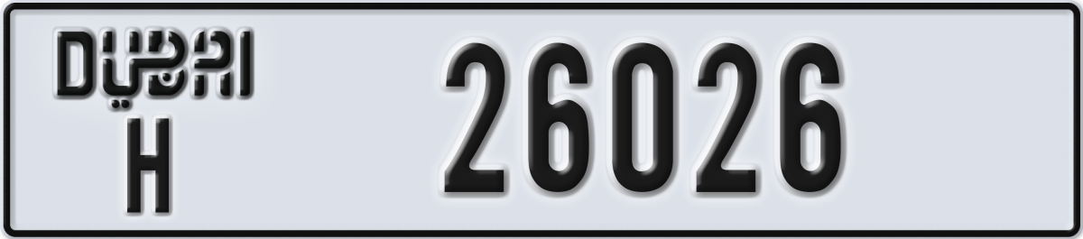 dubai License Plate Number 26026 Code H
