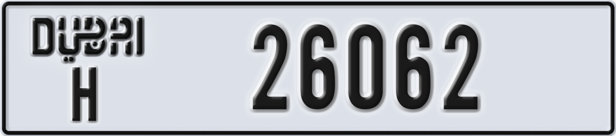 dubai License Plate Number 26062 Code H
