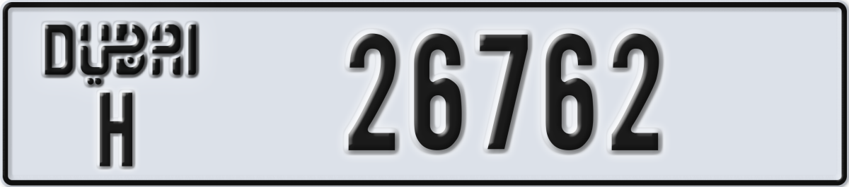 dubai License Plate Number 26762 Code H