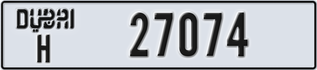 dubai License Plate Number 27074 Code H