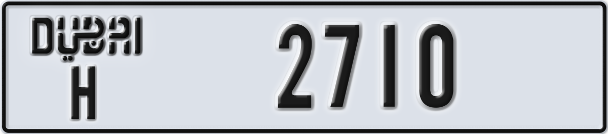 dubai License Plate Number 2710 Code H
