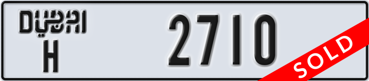 dubai License Plate Number 2710 Code H