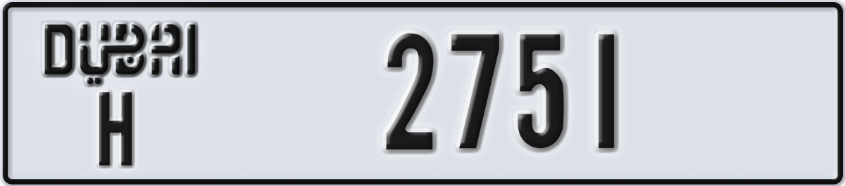 dubai License Plate Number 2751 Code H