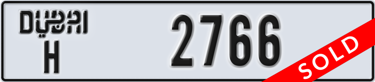 dubai License Plate Number 2766 Code H
