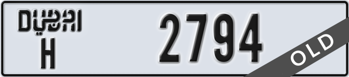 dubai License Plate Number 2794 Code H