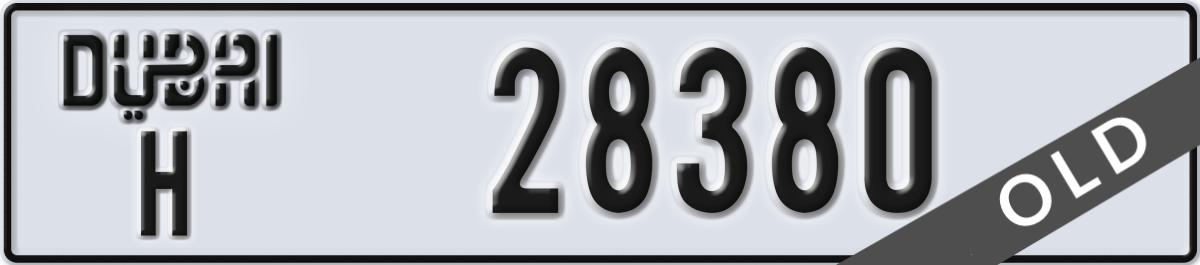 dubai License Plate Number 28380 Code H