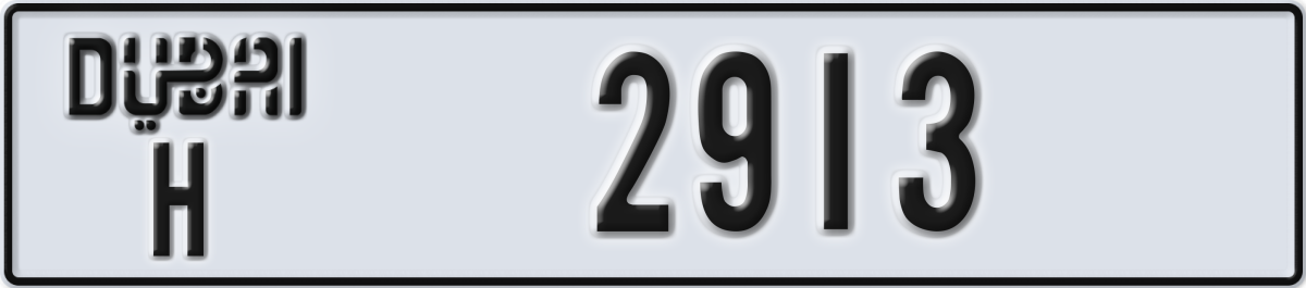 dubai License Plate Number 2913 Code H