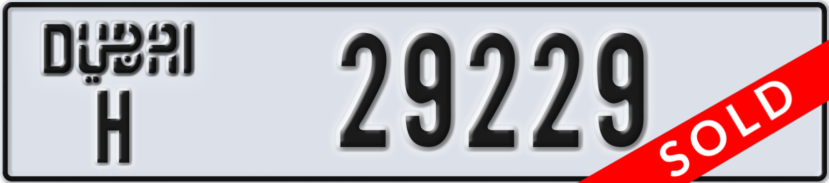 dubai License Plate Number 29229 Code H