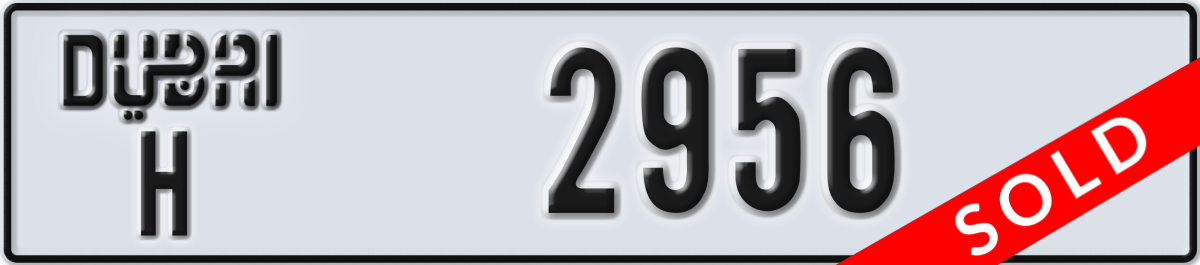 dubai License Plate Number 2956 Code H