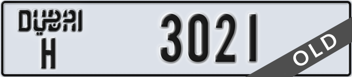dubai License Plate Number 3021 Code H