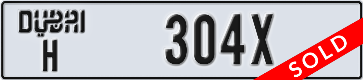 dubai License Plate Number 304X Code H