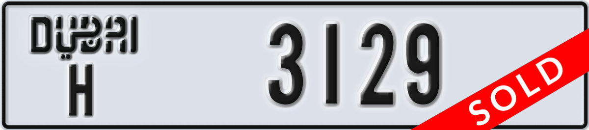 dubai License Plate Number 3129 Code H