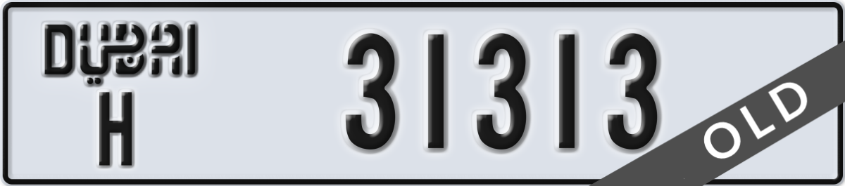 dubai License Plate Number 31313 Code H