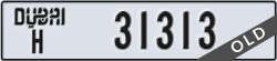 dubai - code - H - number -31313
