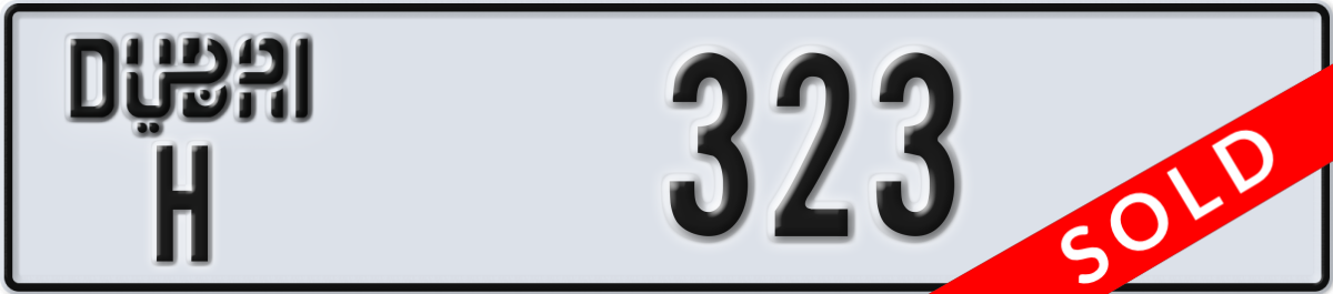 dubai License Plate Number 323 Code H