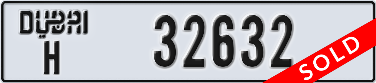 dubai License Plate Number 32632 Code H