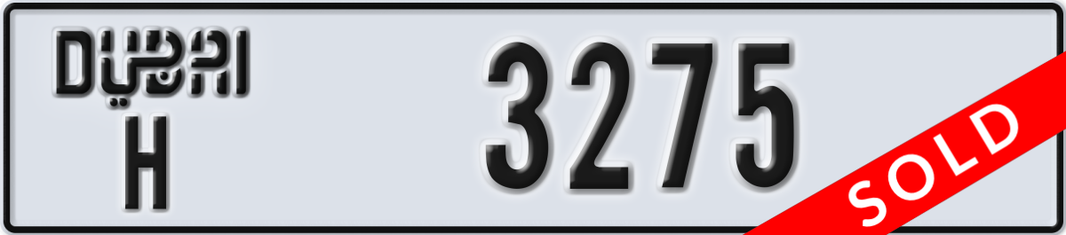 dubai License Plate Number 3275 Code H