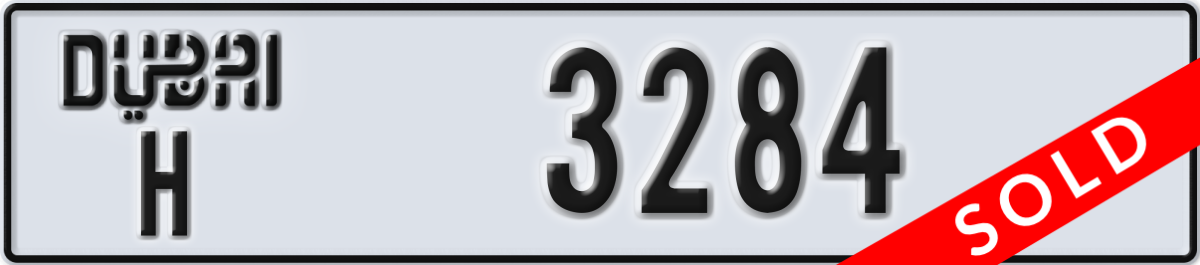 dubai License Plate Number 3284 Code H