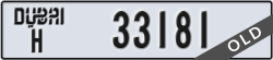 dubai - code - H - number -33181