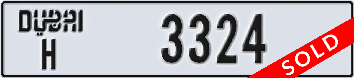 dubai License Plate Number 3324 Code H