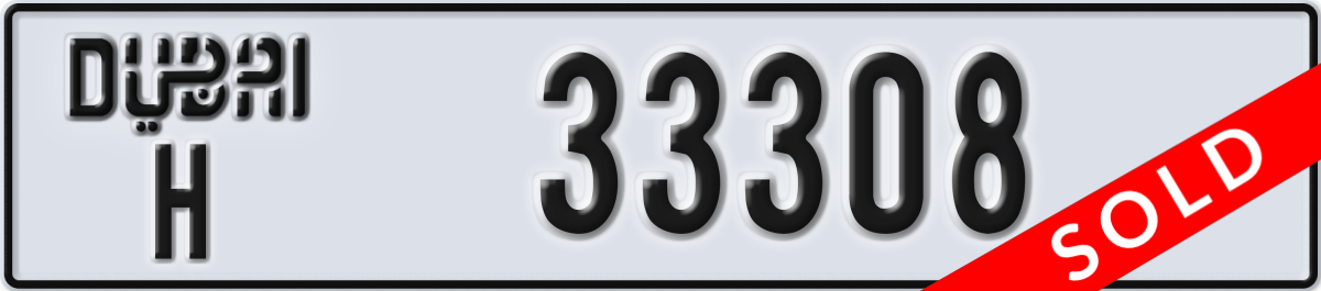 dubai License Plate Number 33308 Code H