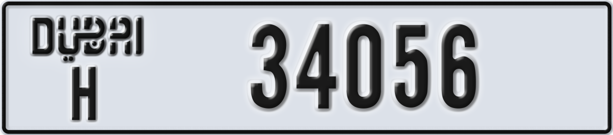dubai License Plate Number 34056 Code H