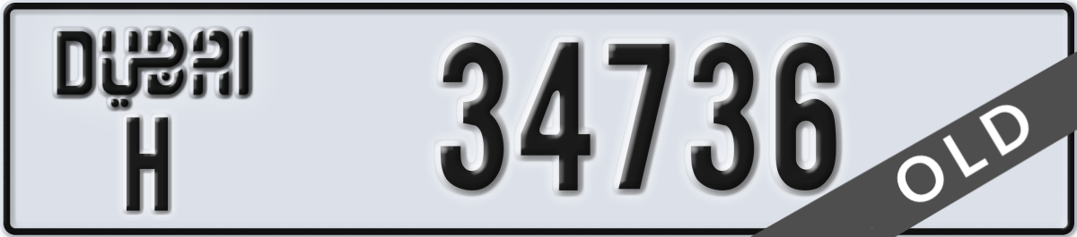 dubai License Plate Number 34736 Code H