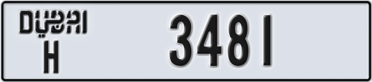 dubai License Plate Number 3481 Code H