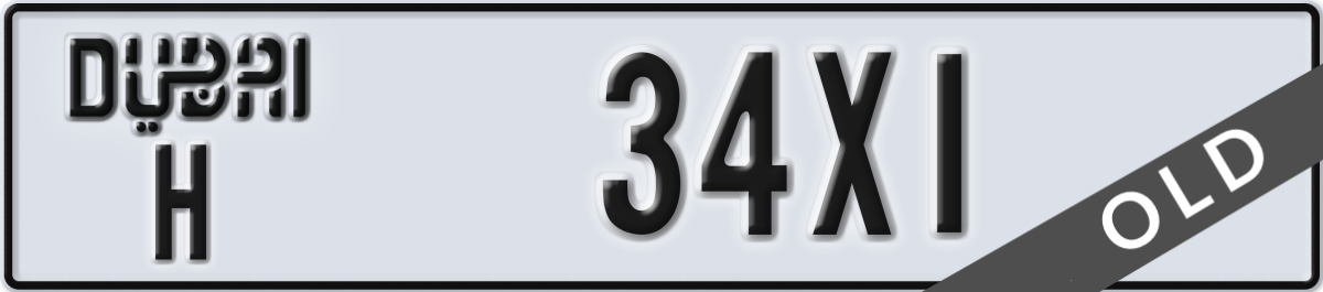 dubai License Plate Number 34X1 Code H