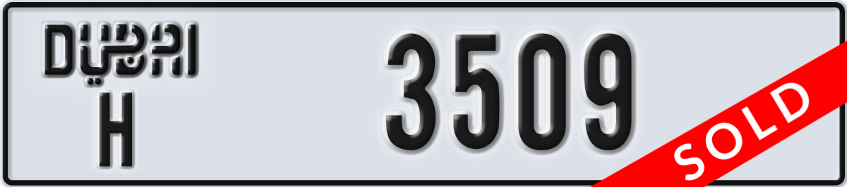 dubai License Plate Number 3509 Code H