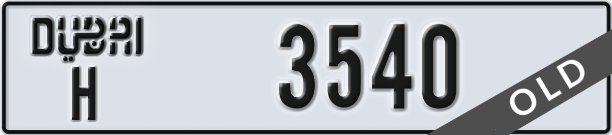 dubai License Plate Number 3540 Code H