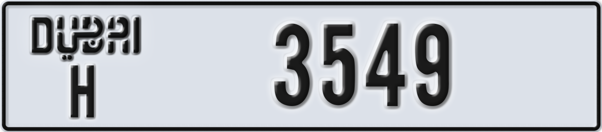 dubai License Plate Number 3549 Code H