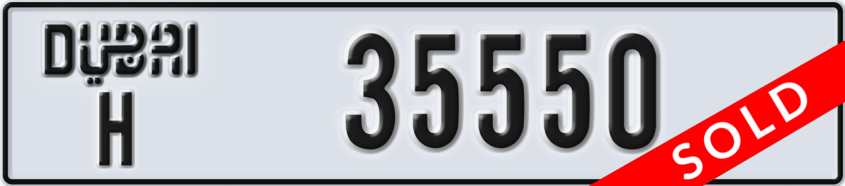 dubai License Plate Number 35550 Code H