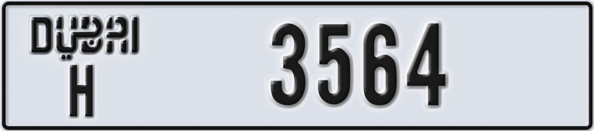 dubai License Plate Number 3564 Code H
