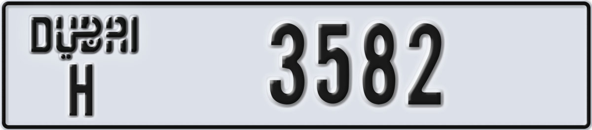 dubai License Plate Number 3582 Code H